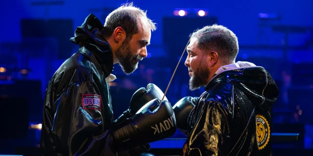 PAU Séquence BOXE avec Karim ALILICHE crédits Jean-Didier TIBERGHIEN 05648